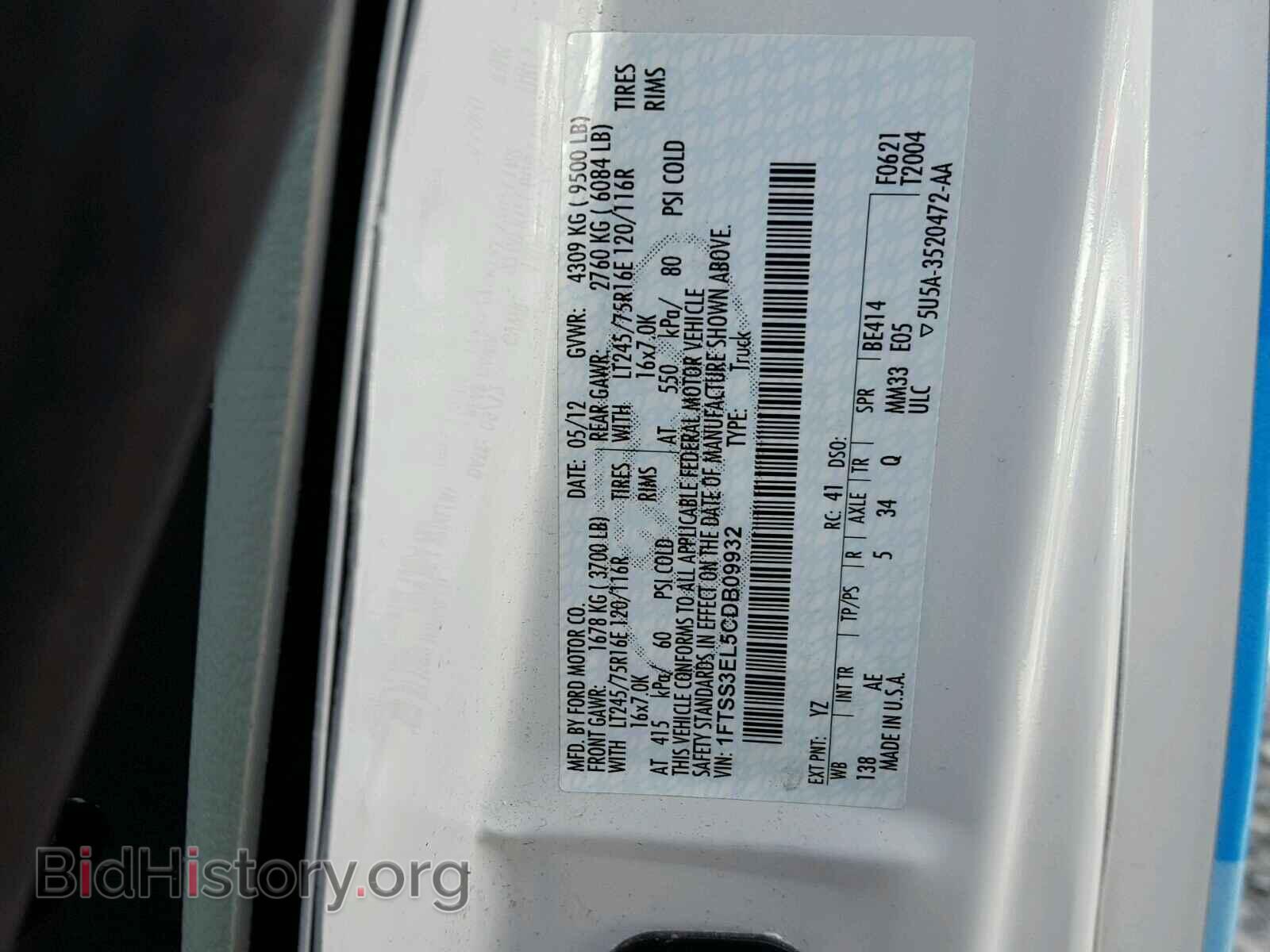 2012 FORD ECONOLINE - VIN: 1FTSS3EL5CDB09932 - Photo 10