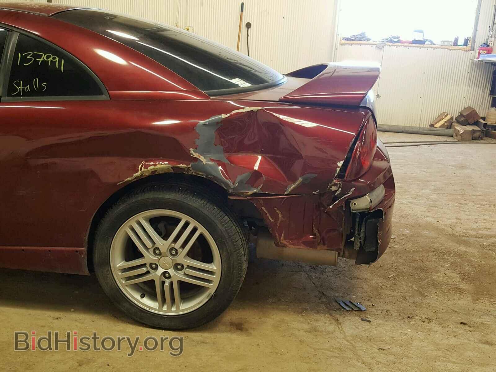 2003 MITSUBISHI ECLIPSE - VIN: 4A3AC84H73E054605 - Photo 9
