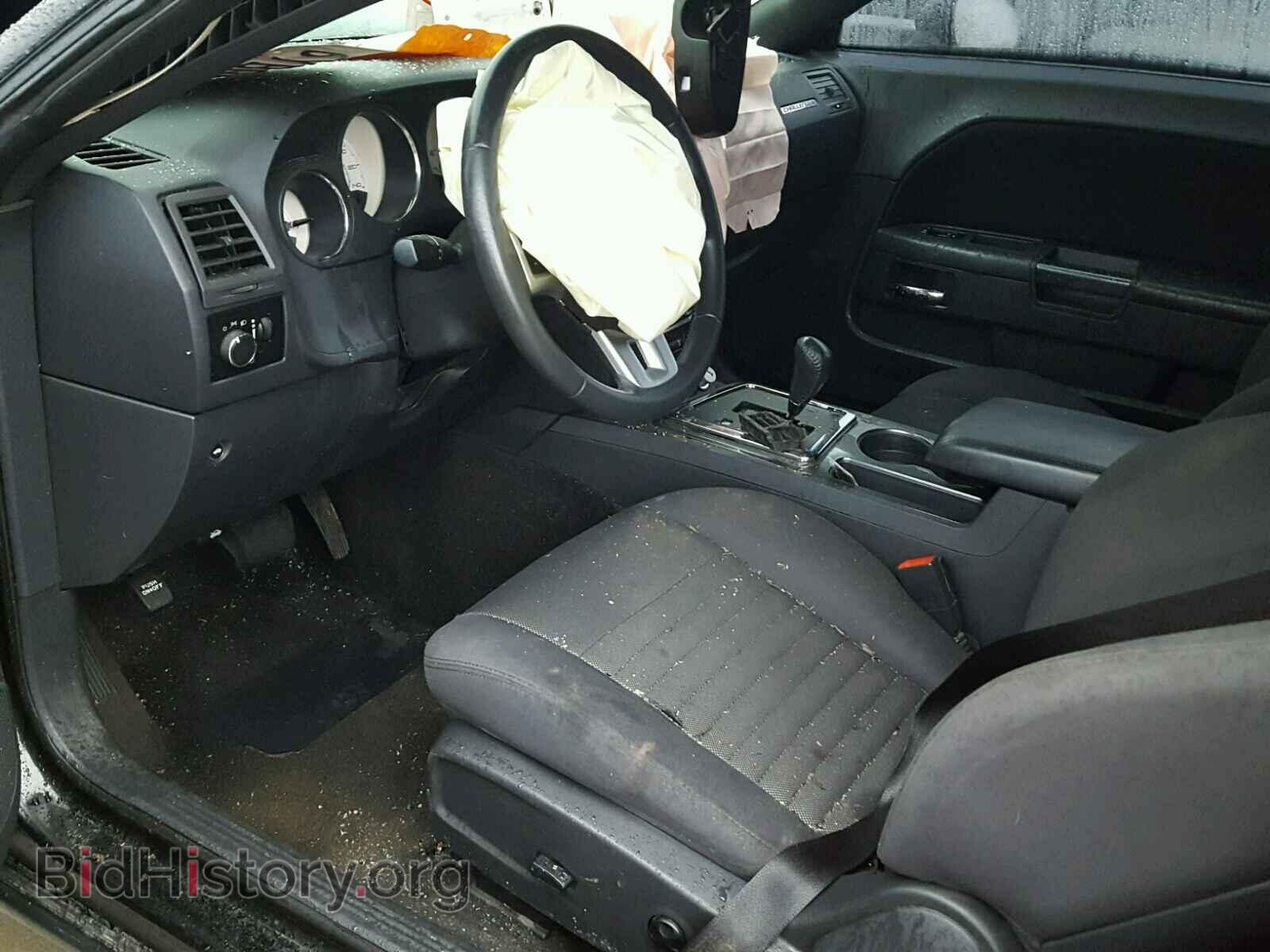 2012 DODGE CHALLENGER - VIN: 2C3CDYAG2CH259606 - Фото 5