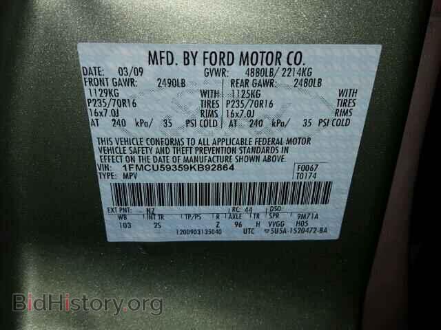 2009 FORD ESCAPE - VIN: 1FMCU59359KB92864 - Фото 10