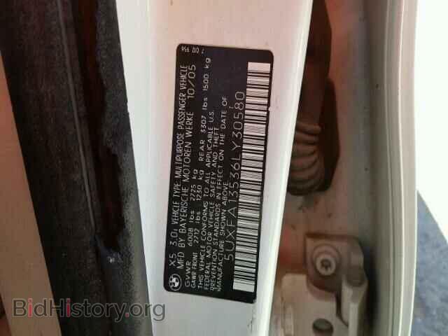 2006 BMW X5 - VIN: 5UXFA13536LY30580 - Фото 10