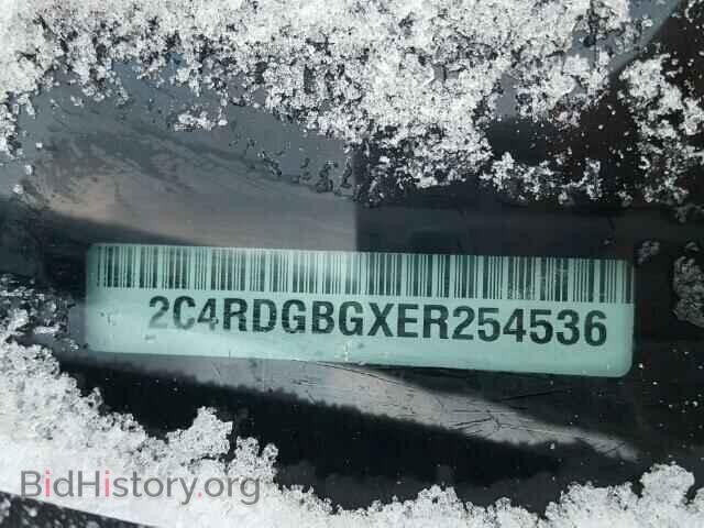 2014 DODGE CARAVAN - VIN: 2C4RDGBGXER254536 - Фото 10