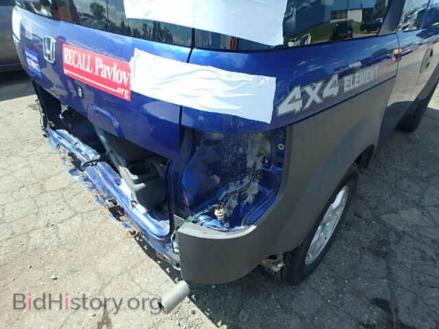 2005 HONDA ELEMENT - VIN: 5J6YH28695L019971 - Photo 9
