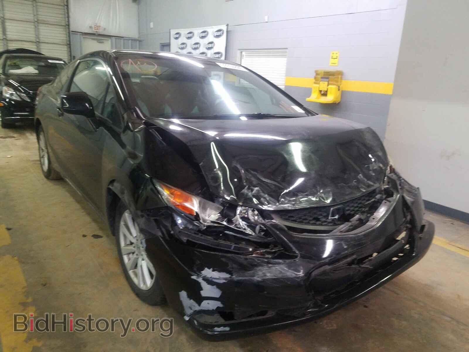 Photo 2HGFG3B86CH515760 - HONDA CIVIC 2012