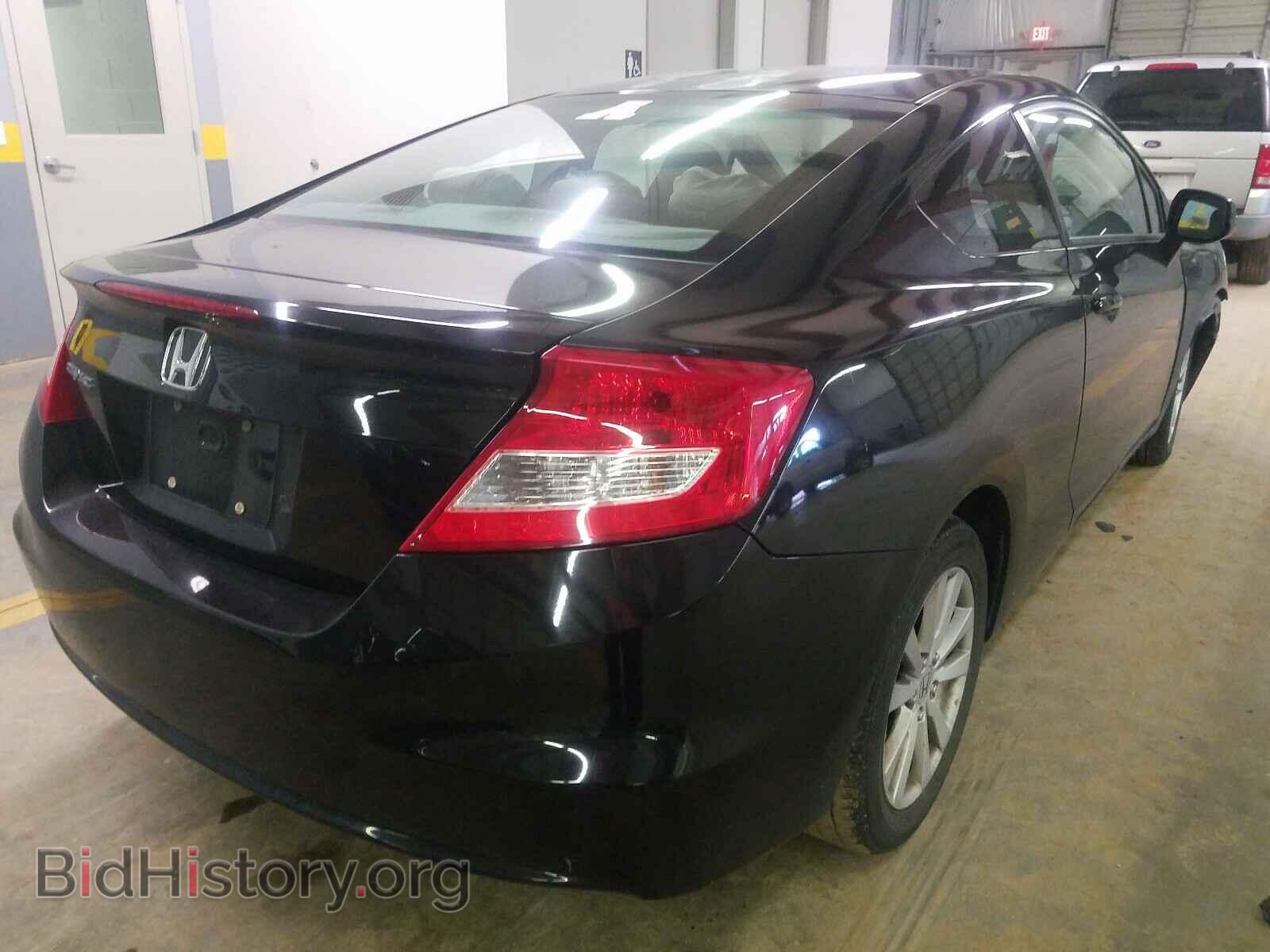 2012 HONDA CIVIC - VIN: 2HGFG3B86CH515760 - Photo 4