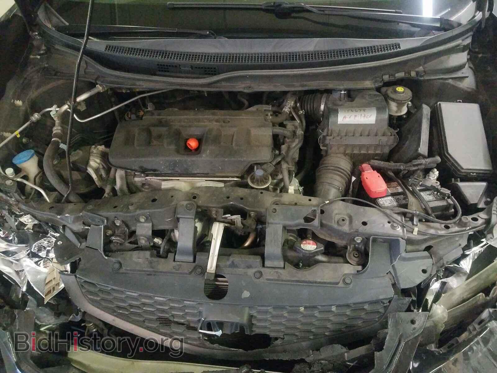 2012 HONDA CIVIC - VIN: 2HGFG3B86CH515760 - Photo 7