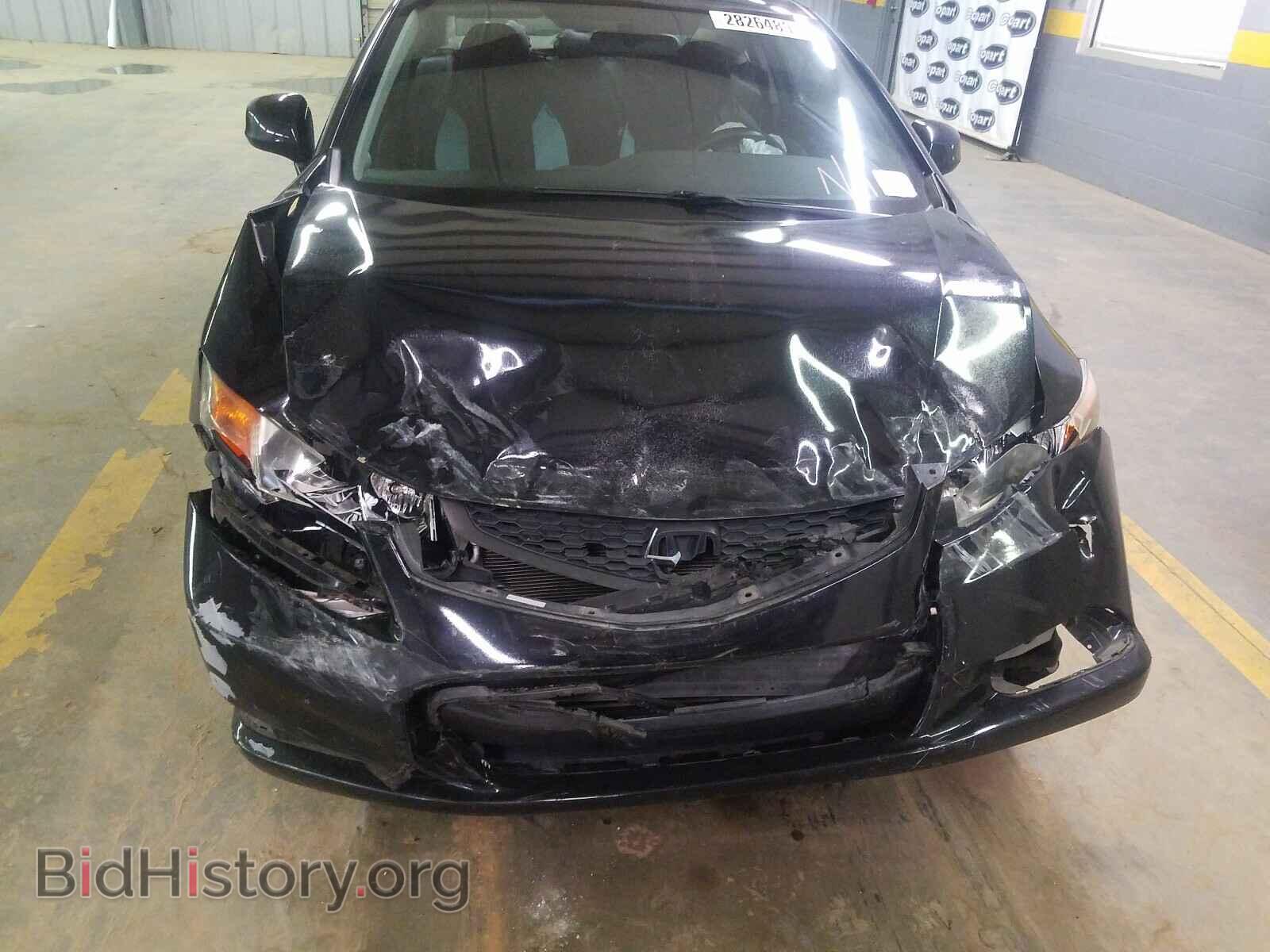 2012 HONDA CIVIC - VIN: 2HGFG3B86CH515760 - Photo 9
