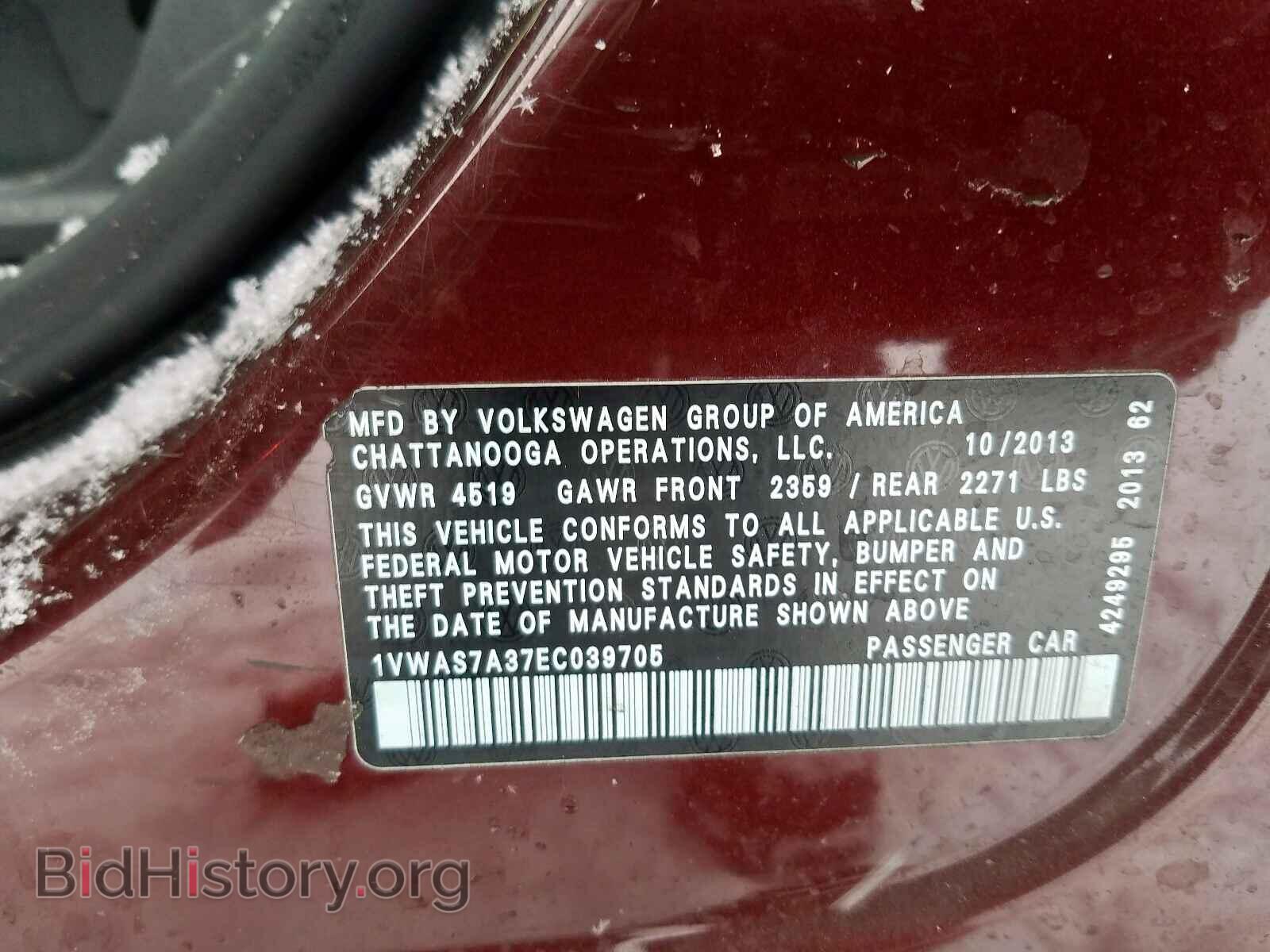 2014 VOLKSWAGEN PASSAT - VIN: 1VWAS7A37EC039705 - Фото 10