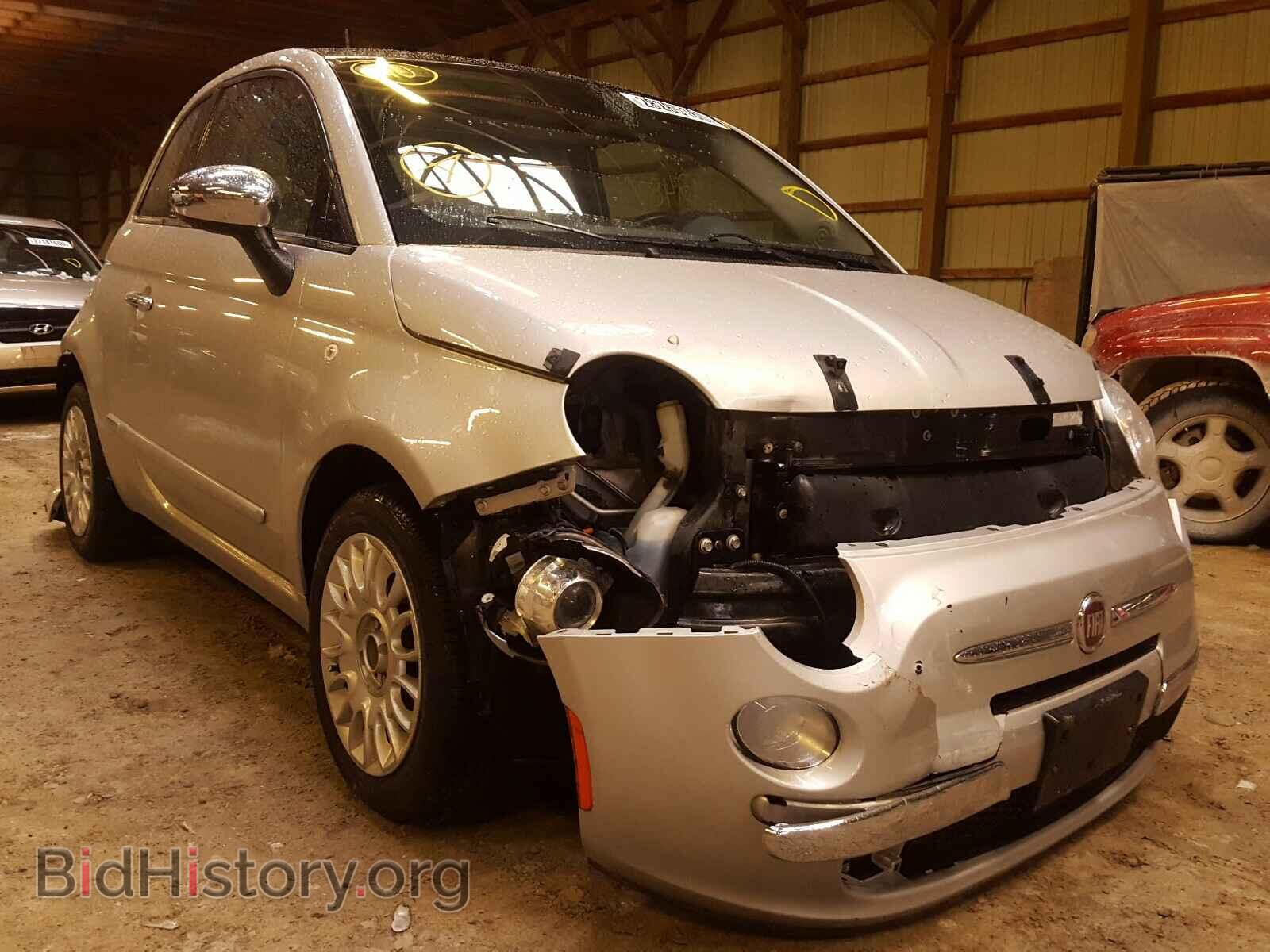 Photo 3C3CFFCR9DT628144 - FIAT 500 2013