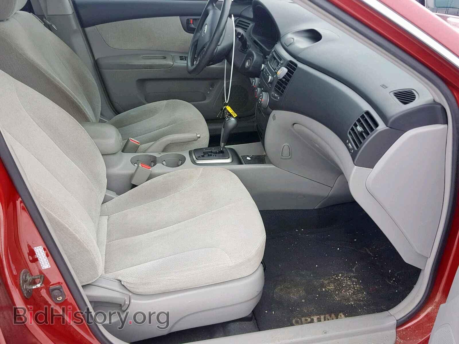 2007 KIA OPTIMA - VIN: KNAGE123775137511 - Фото 5