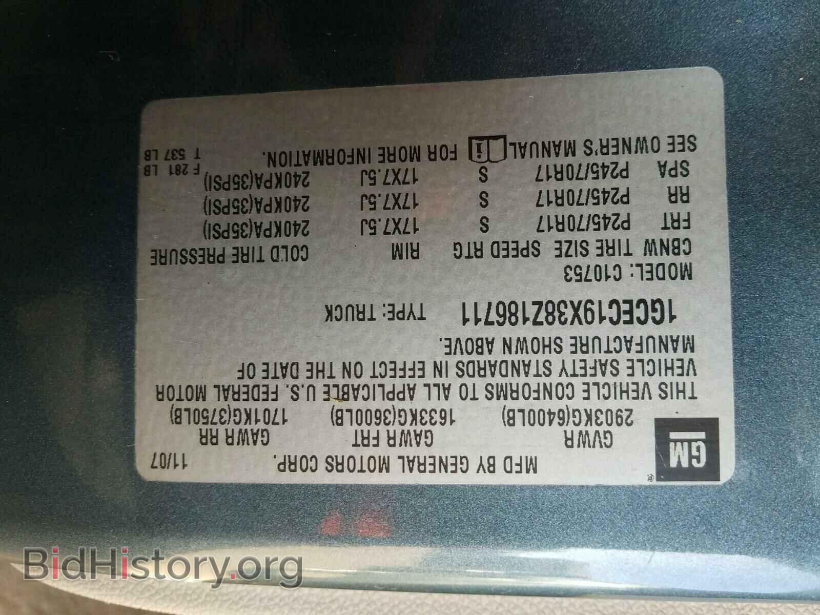 2008 CHEVROLET SILVERADO - VIN: 1GCEC19X38Z186711 - Фото 10