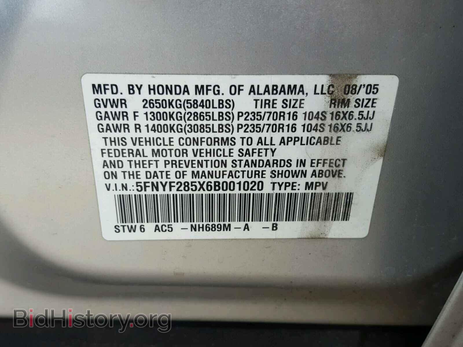 2006 HONDA PILOT - VIN: 5FNYF285X6B001020 - Photo 10