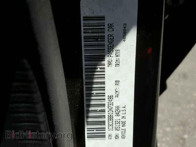 2013 CHRYSLER 200 - VIN: 1C3CCBBB1DN732486 - Фото 10