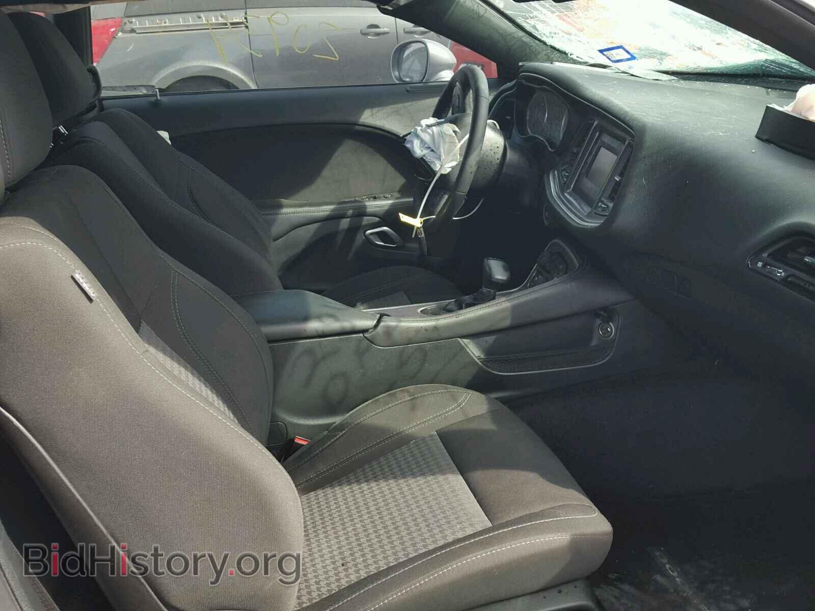 2017 DODGE CHALLENGER - VIN: 2C3CDZAG6HH613415 - Photo 5