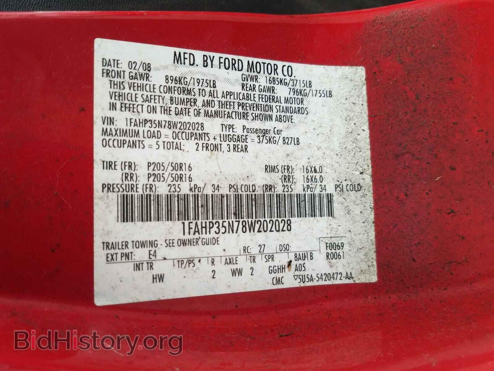 2008 FORD FOCUS SE - VIN: 1FAHP35N78W202028 - Фото 10