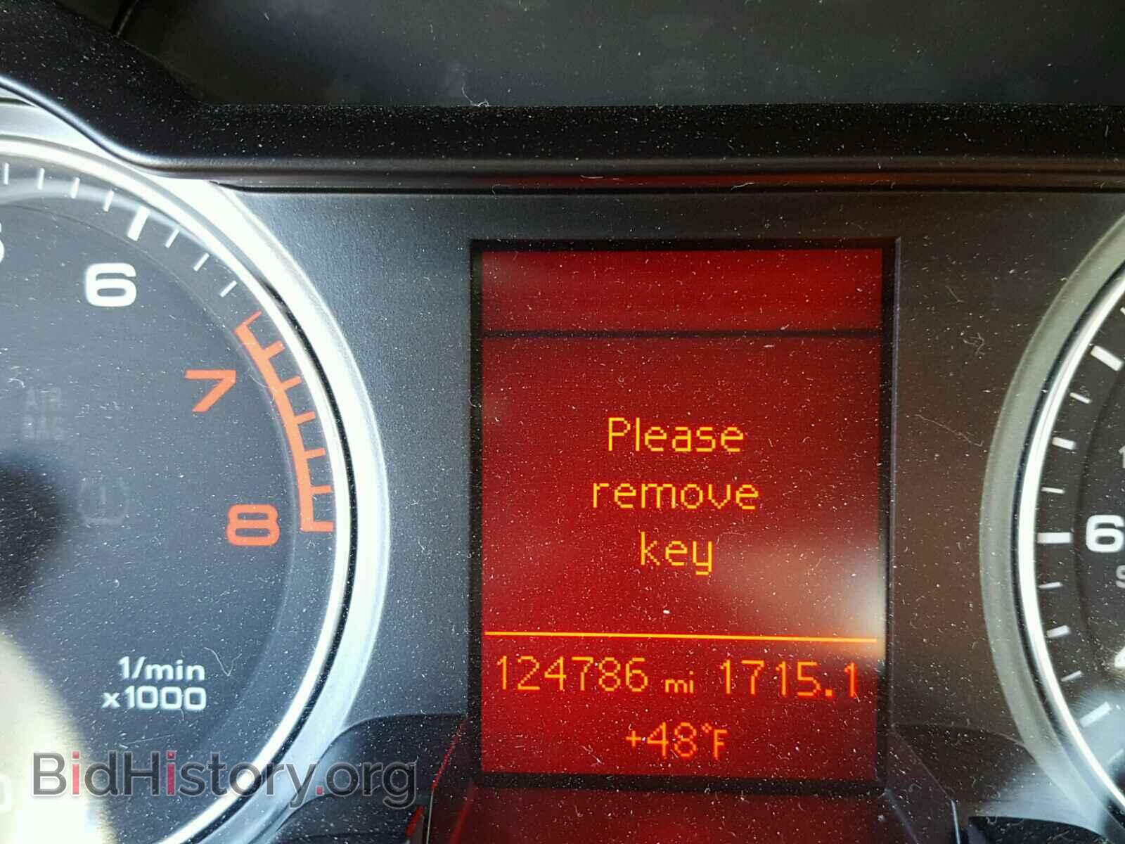 2011 AUDI A4 - VIN: WAUFFAFL4BN004068 - Фото 8
