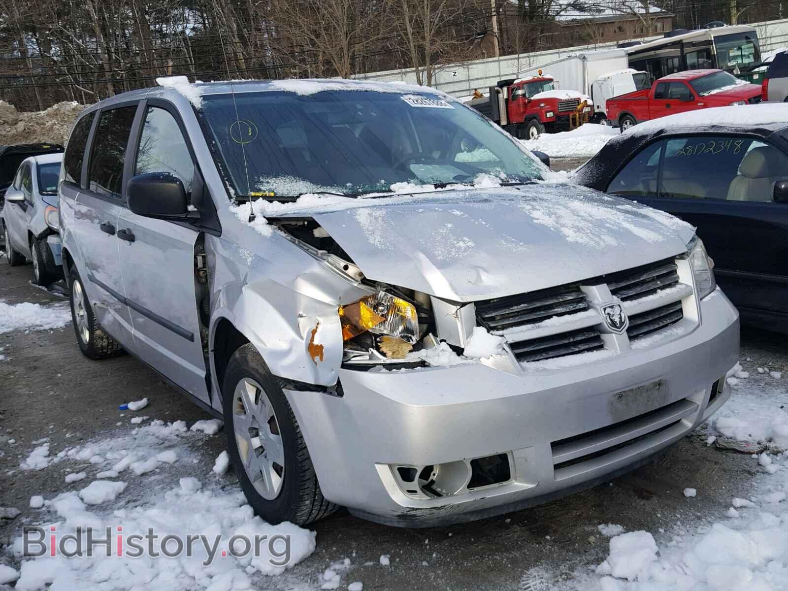Photo 2D8HN44H18R677380 - DODGE CARAVAN 2008