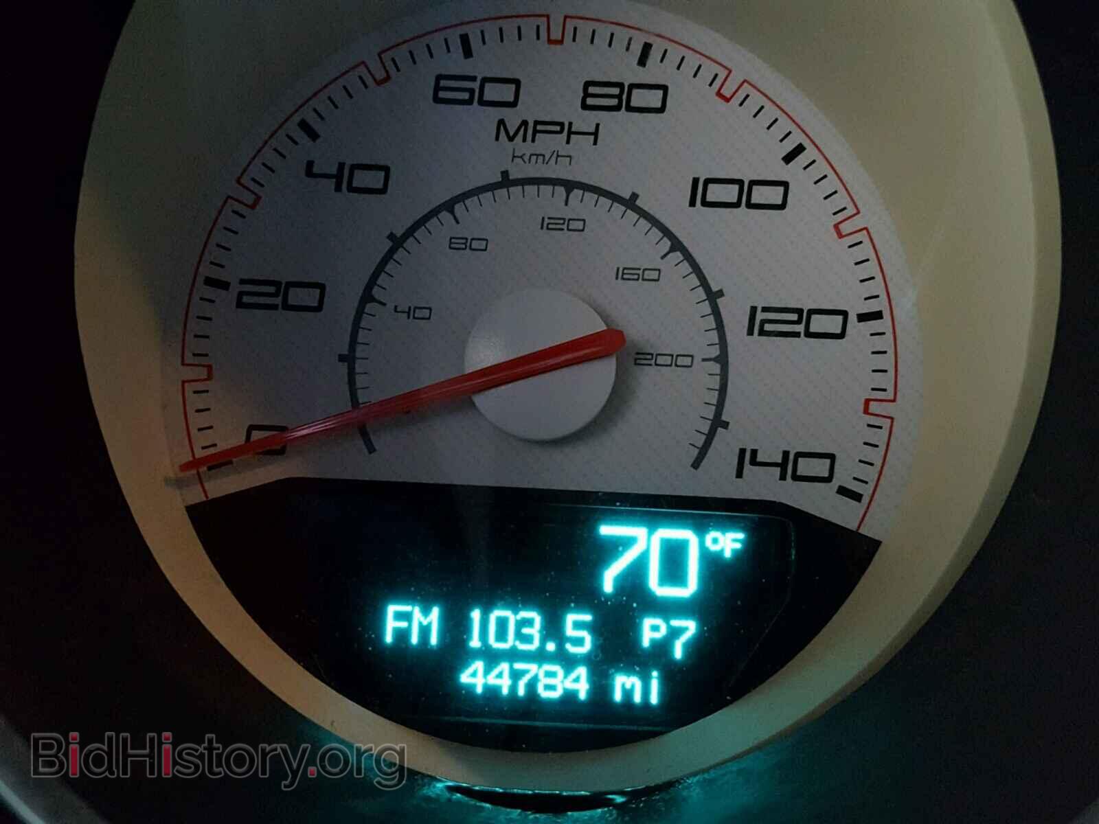 2012 DODGE CHALLENGER - VIN: 2C3CDYAG2CH194076 - Фото 8