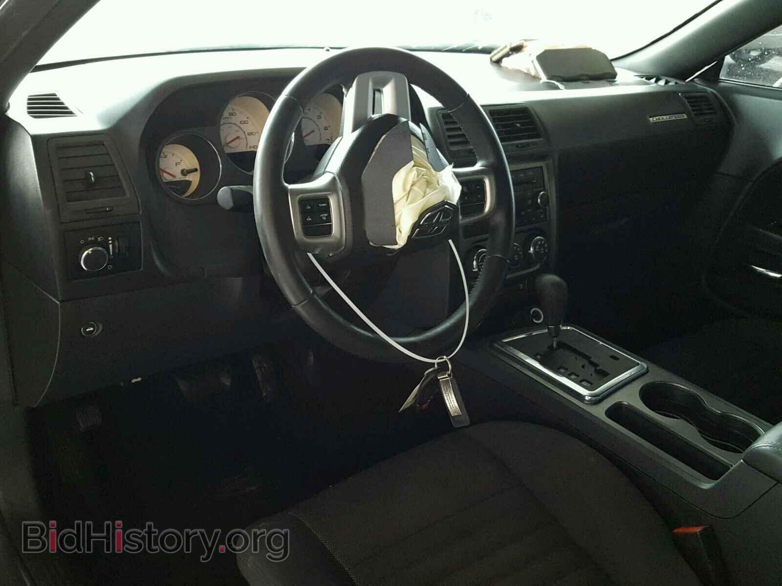 2012 DODGE CHALLENGER - VIN: 2C3CDYAG2CH194076 - Фото 9