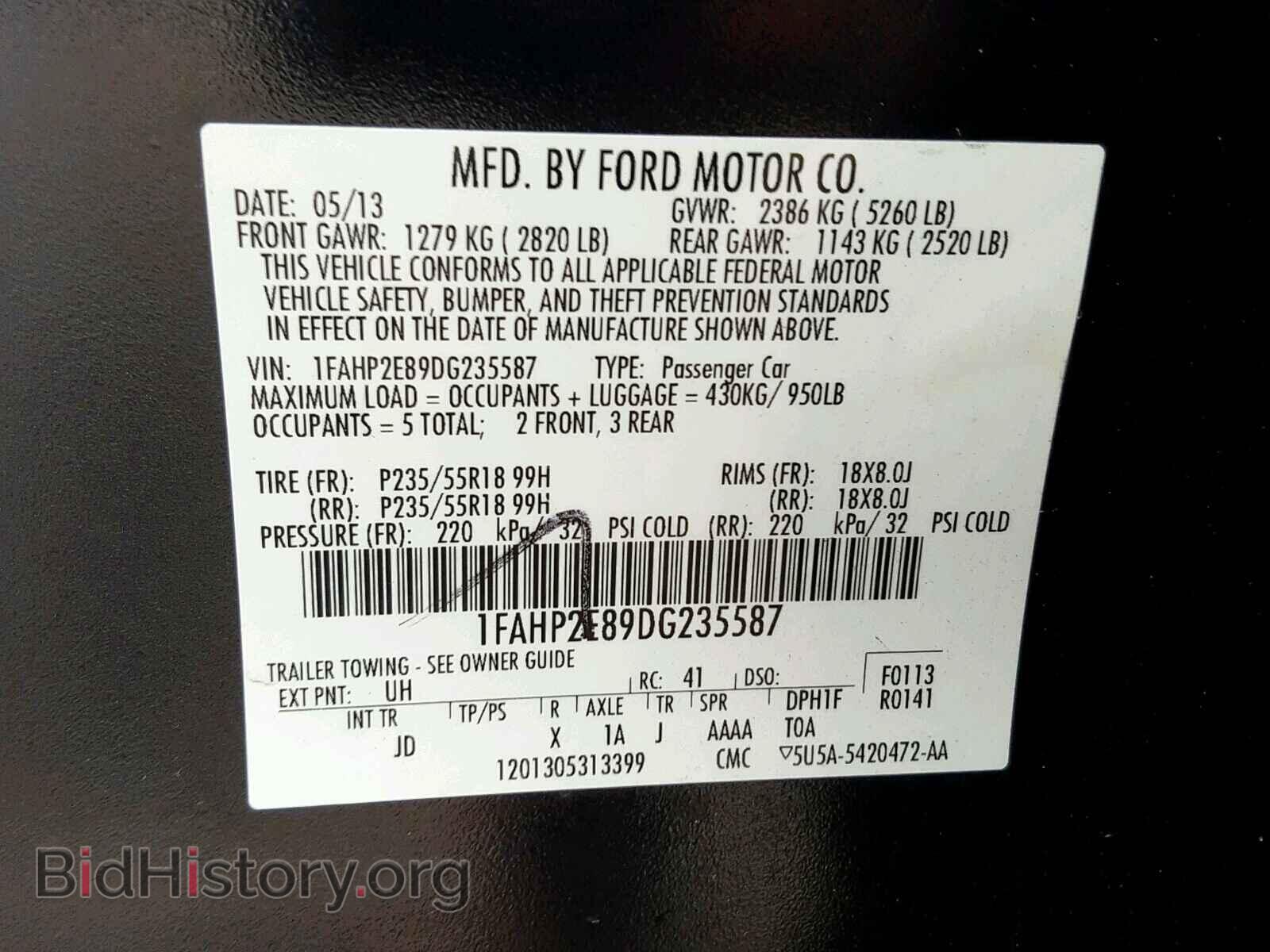 2013 FORD TAURUS - VIN: 1FAHP2E89DG235587 - Фото 10
