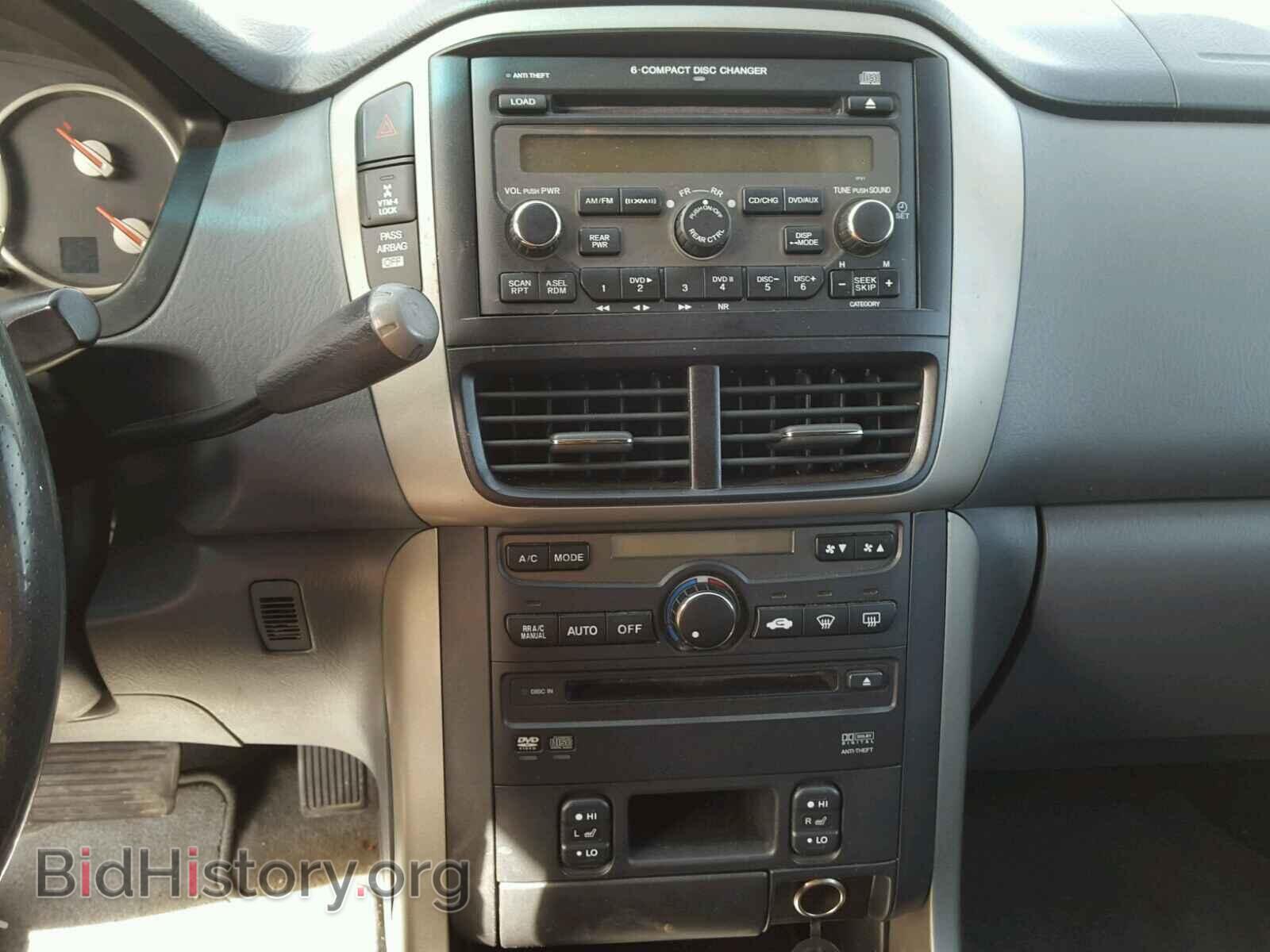 2006 HONDA PILOT - VIN: 2HKYF18646H511738 - Фото 9