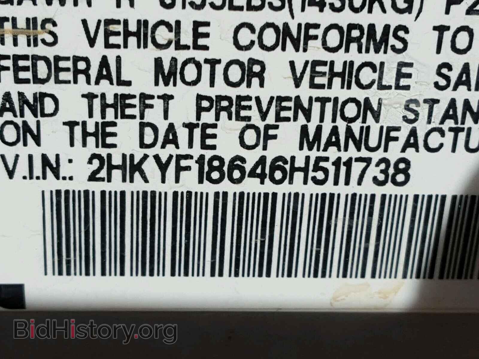 2006 HONDA PILOT - VIN: 2HKYF18646H511738 - Фото 10