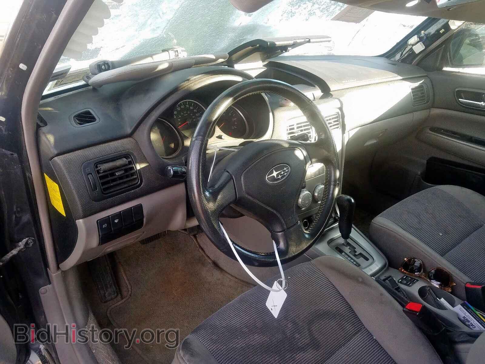 2008 SUBARU FORESTER - VIN: JF1SG65658H703486 - Фото 9