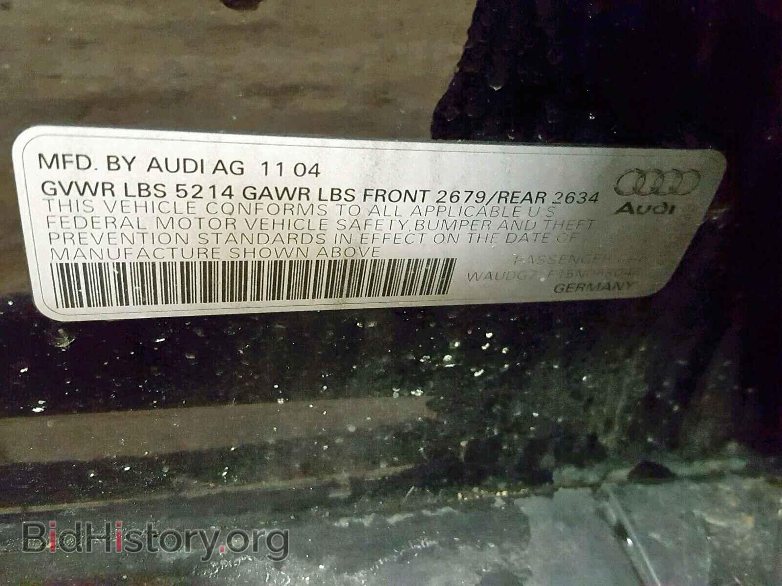 2005 AUDI A6 - VIN: WAUDG74F15N068044 - Фото 10