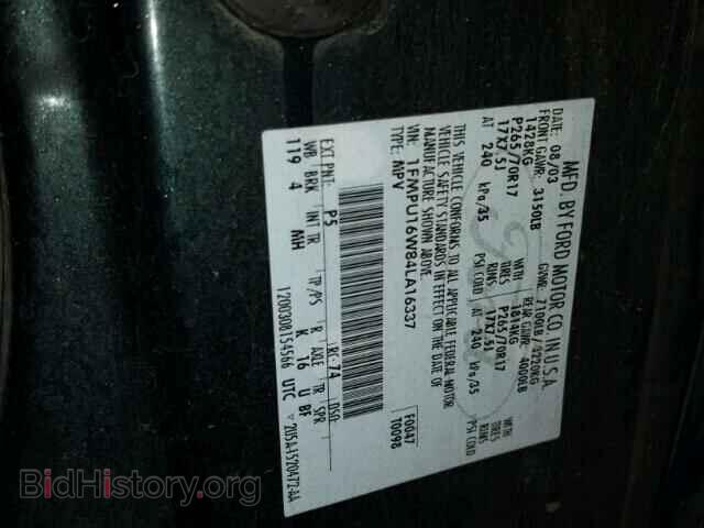 2004 FORD EXPEDITION - VIN: 1FMPU16W84LA16337 - Фото 10