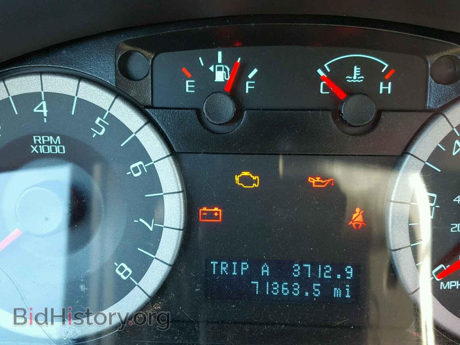 2011 FORD ESCAPE - VIN: 1FMCU0D76BKA45276 - Фото 8