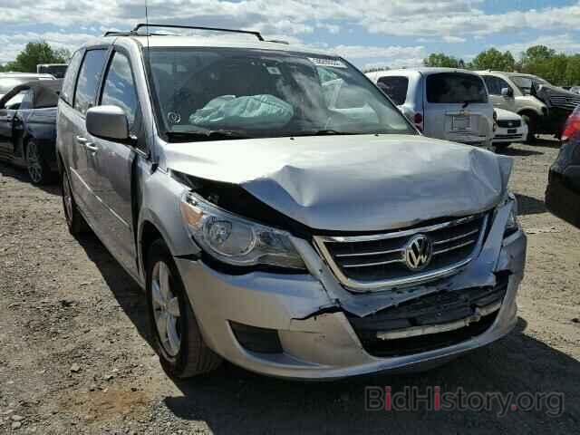 Photo 2V4RW3DG9BR717316 - VOLKSWAGEN ROUTAN 2011