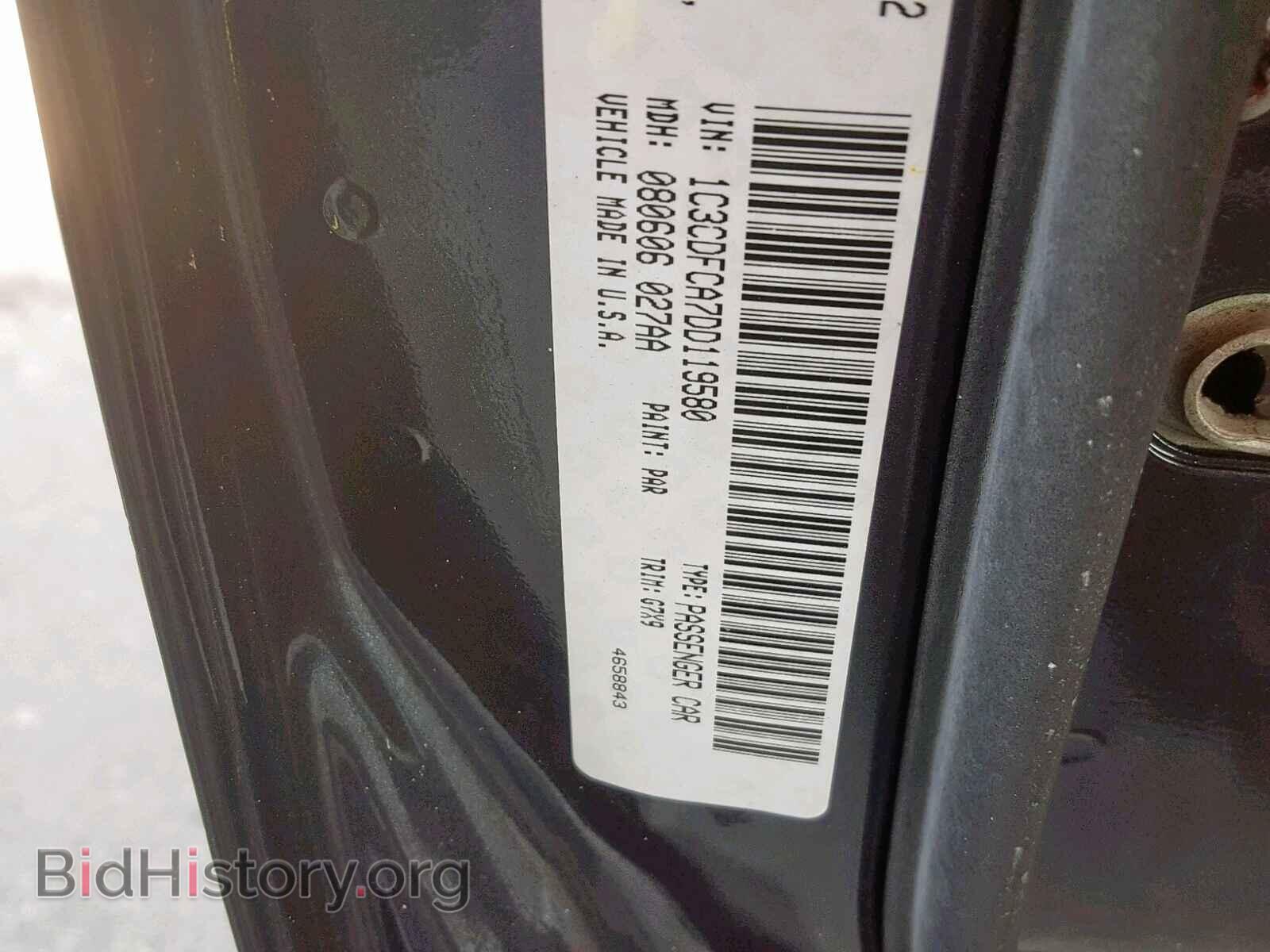 2013 DODGE DART - VIN: 1C3CDFCA7DD119580 - Photo 10