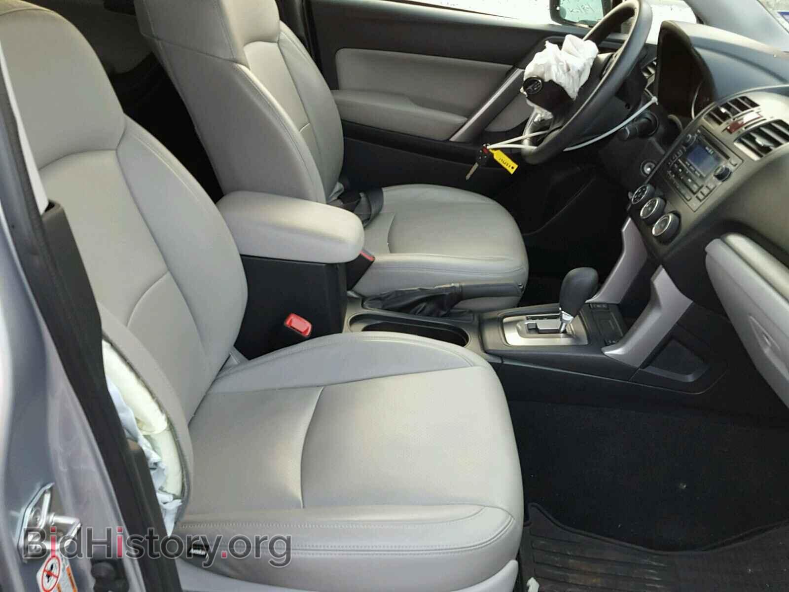 2015 SUBARU FORESTER - VIN: JF2SJADC7FH533961 - Photo 5