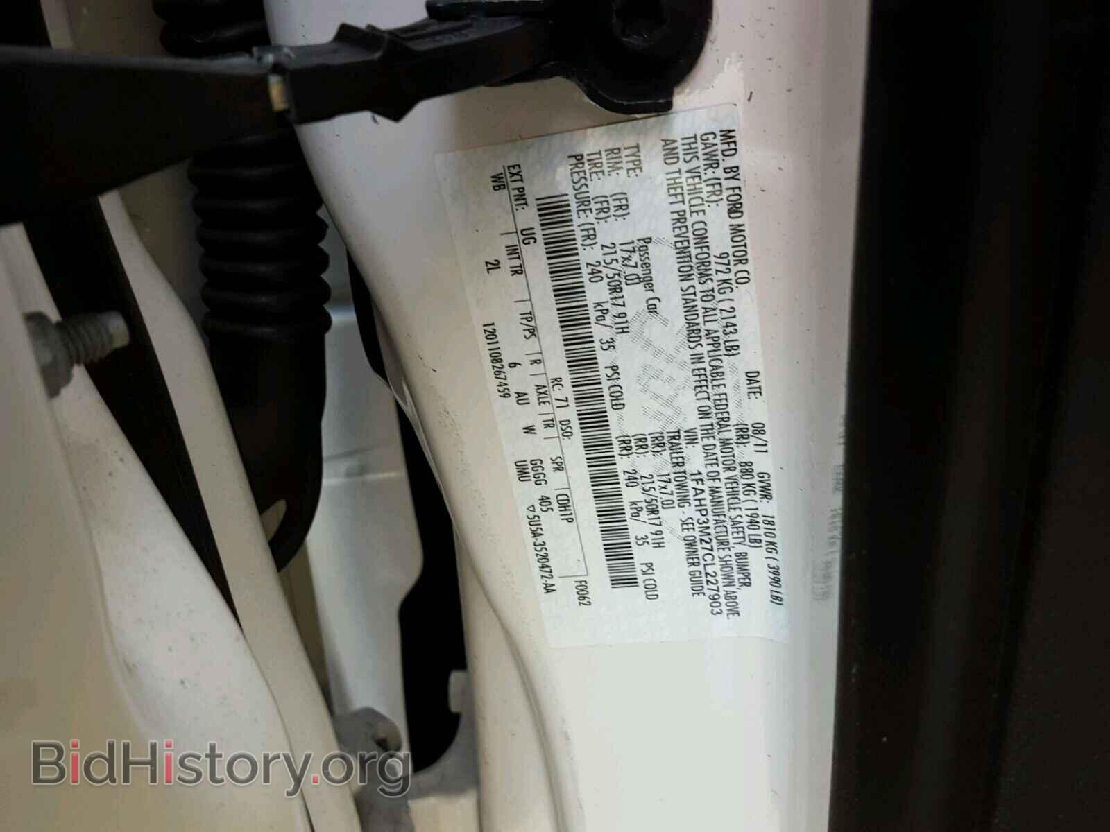 2012 FORD FOCUS - VIN: 1FAHP3M27CL227903 - Photo 10
