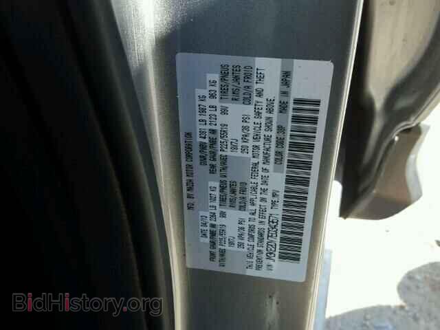 2014 MAZDA CX-5 - VIN: JM3KE2DY7E0343571 - Фото 10