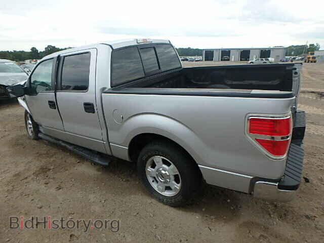 2014 FORD F150 - VIN: 1FTFW1CF7EKD62899 - Фото 3