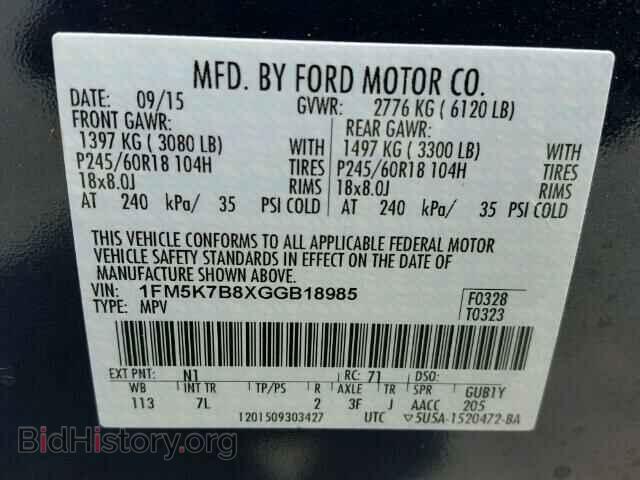 2016 FORD EXPLORER - VIN: 1FM5K7B8XGGB18985 - Photo 10
