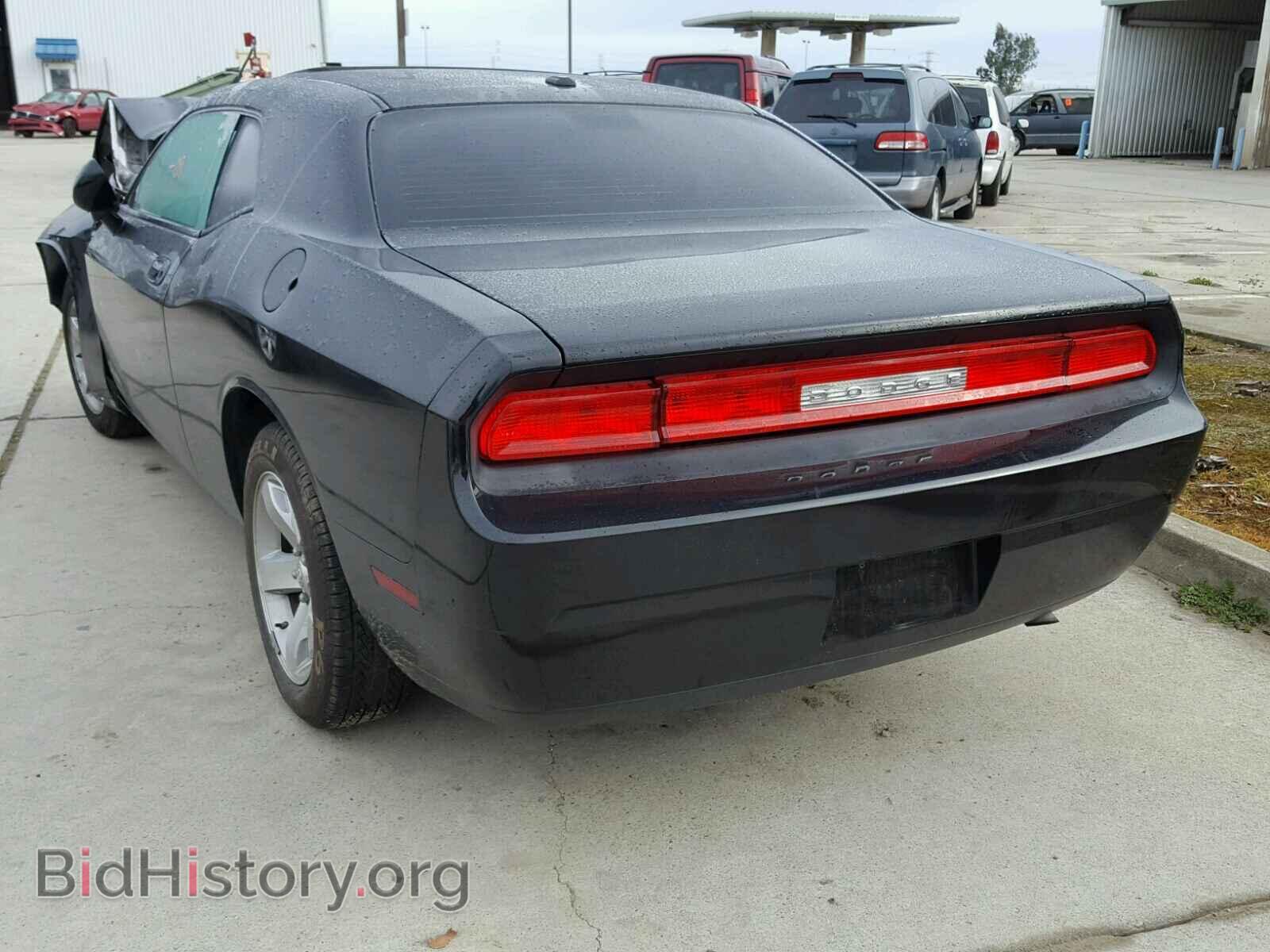 2009 DODGE CHALLENGER - VIN: 2B3LJ44V89H594581 - Photo 3