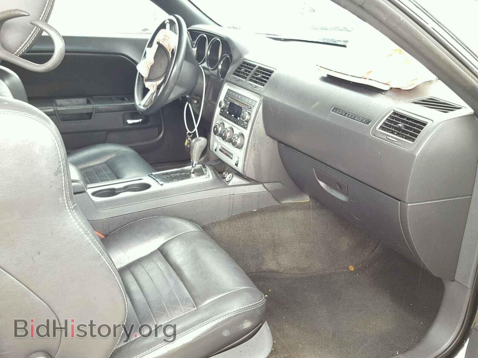 2009 DODGE CHALLENGER - VIN: 2B3LJ44V89H594581 - Photo 5