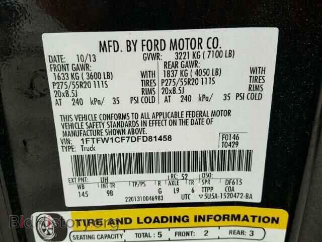 2013 FORD F150 - VIN: 1FTFW1CF7DFD81458 - Фото 10