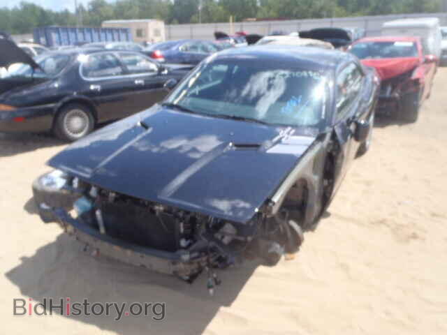 2013 DODGE CHALLENGER - VIN: 2C3CDYBT8DH600617 - Photo 2