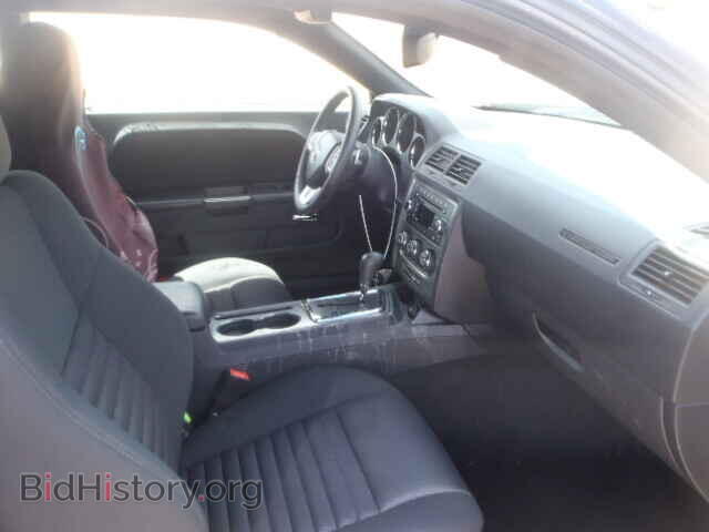 2013 DODGE CHALLENGER - VIN: 2C3CDYBT8DH600617 - Photo 5