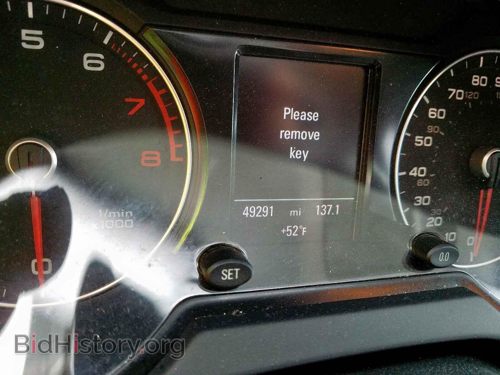2013 AUDI Q5 - VIN: WA1LFAFP5DA003718 - Photo 8
