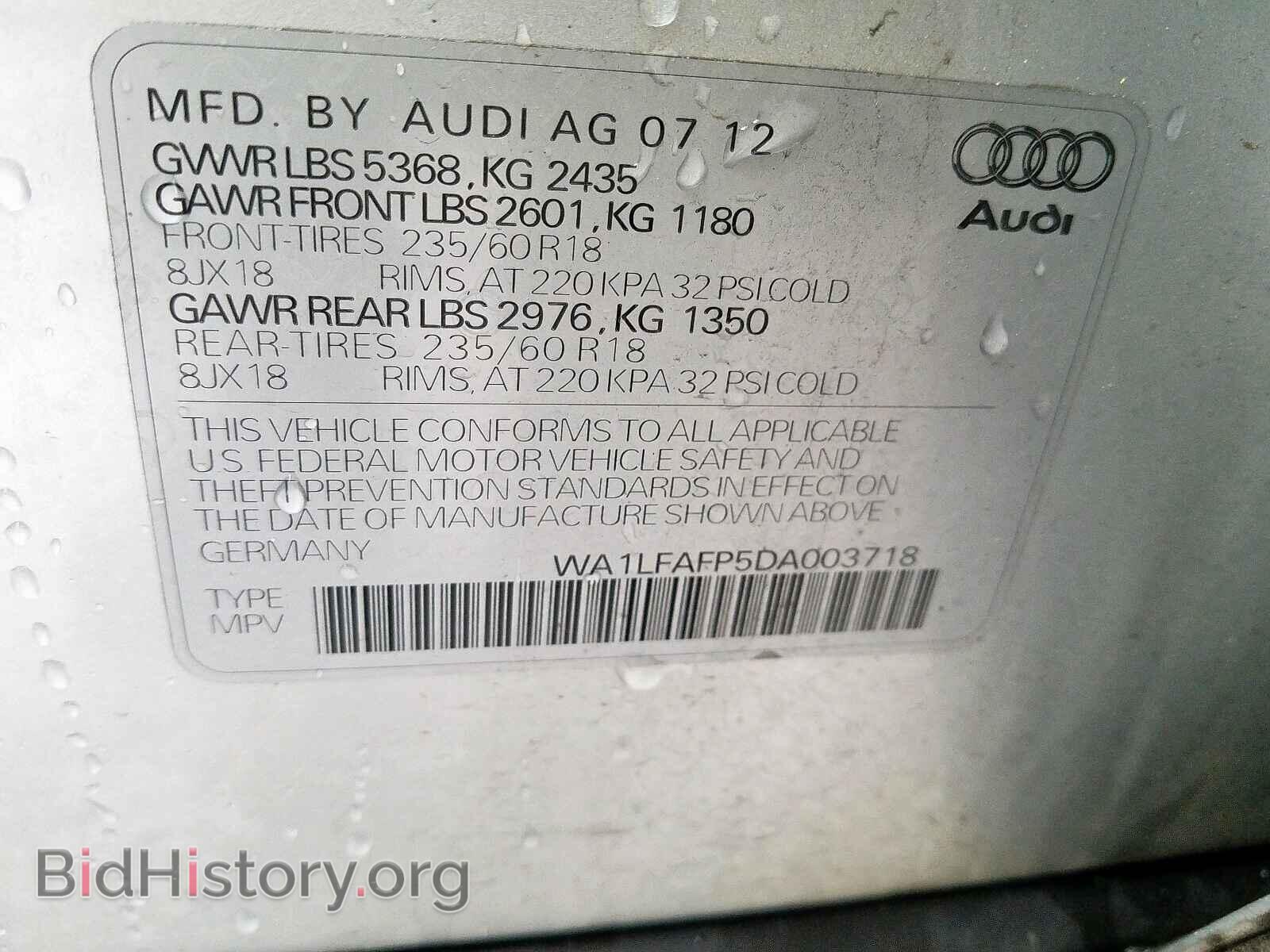 2013 AUDI Q5 - VIN: WA1LFAFP5DA003718 - Photo 10