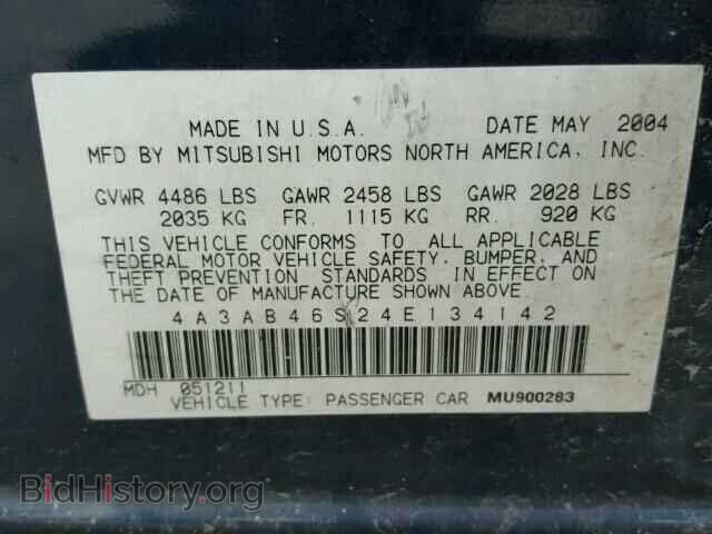 2004 MITSUBISHI GALANT - VIN: 4A3AB46S24E134142 - Фото 10