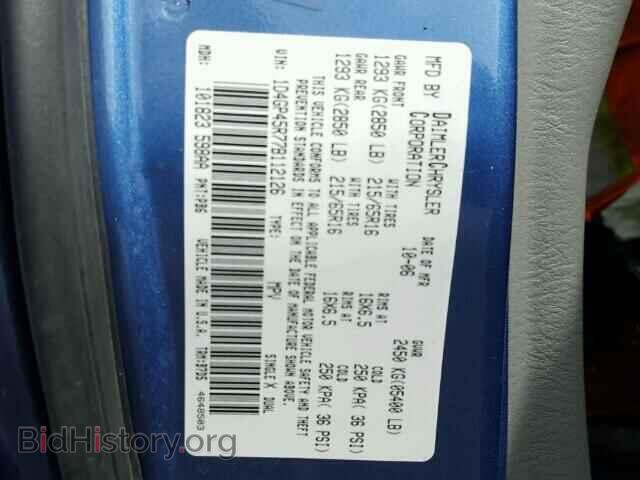 2007 DODGE CARAVAN - VIN: 1D4GP45R77B112126 - Фото 10
