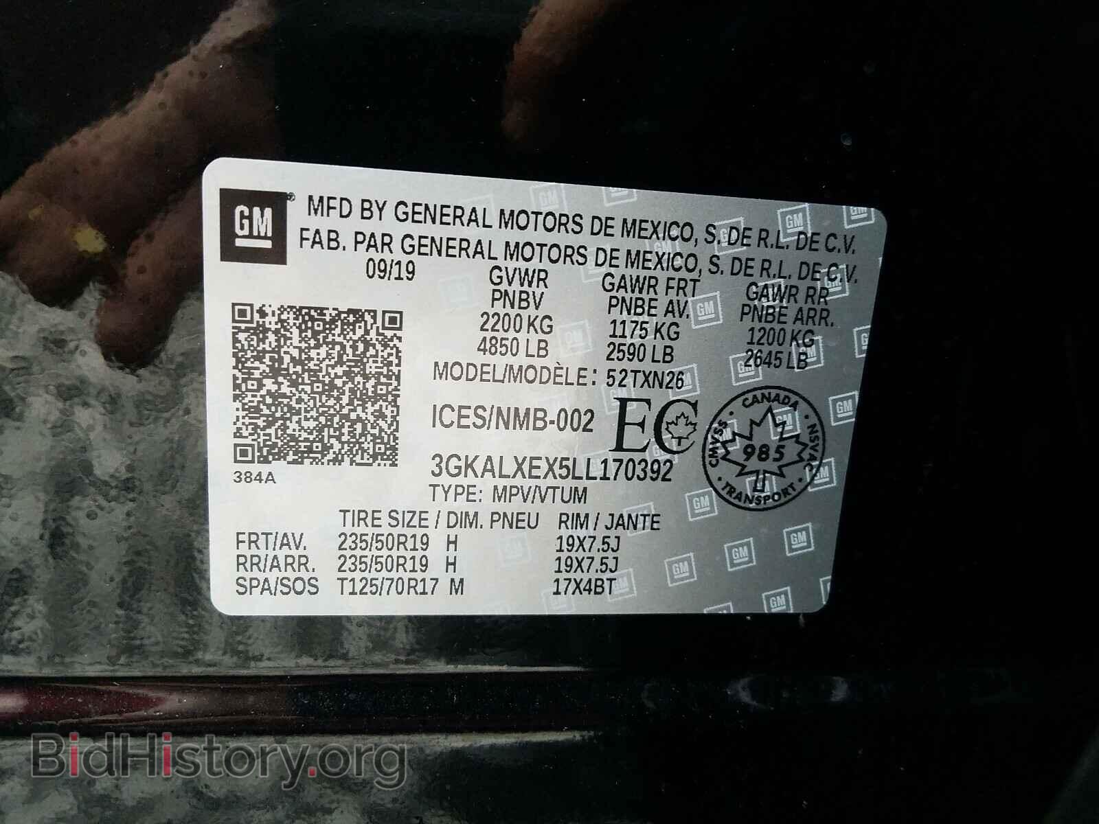 2020 GMC TERRAIN - VIN: 3GKALXEX5LL170392 - Фото 10