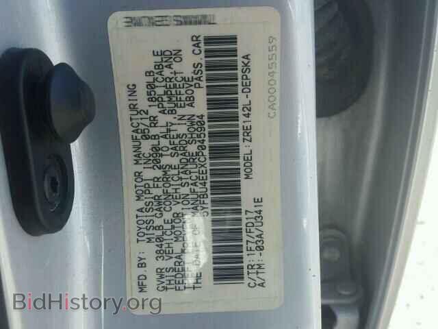 2012 TOYOTA COROLLA - VIN: 5YFBU4EEXCP045904 - Фото 10