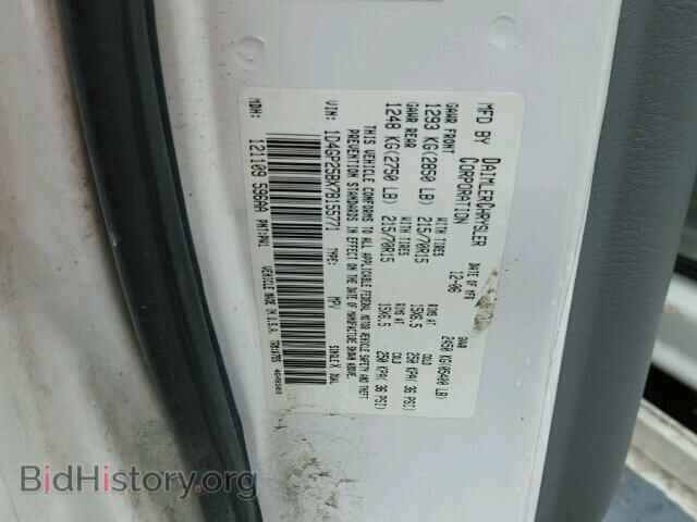 2007 DODGE CARAVAN - VIN: 1D4GP25BX7B155771 - Photo 10