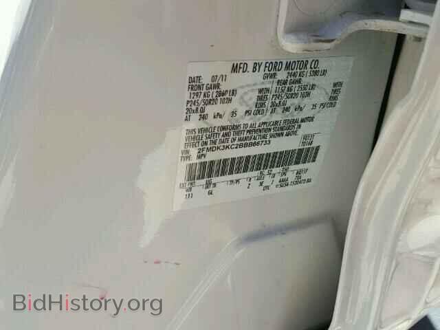 2011 FORD EDGE - VIN: 2FMDK3KC2BBB66733 - Фото 10